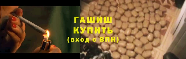 mix Баксан